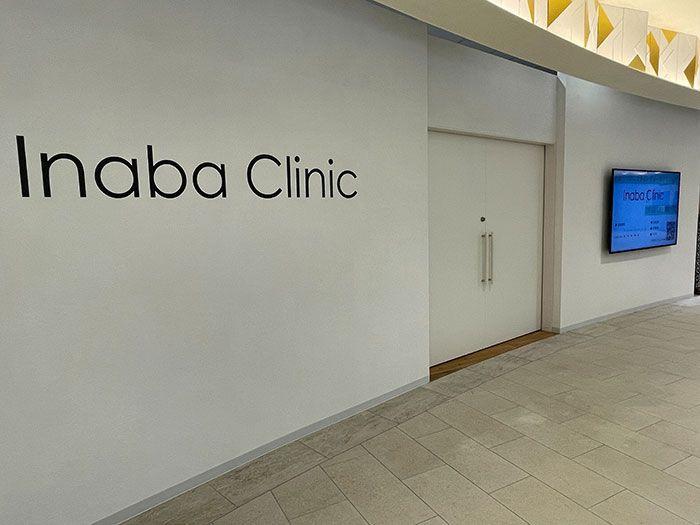 病院写真の代替え画像