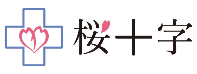 桜十字のバナー