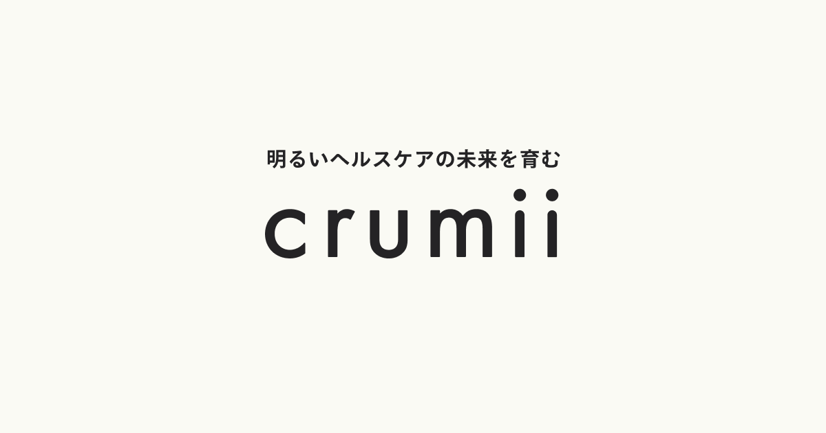 炎上中の「子育てケアマネ」について詳しく聞いてみるとだいぶ印象が違った件 | crumii